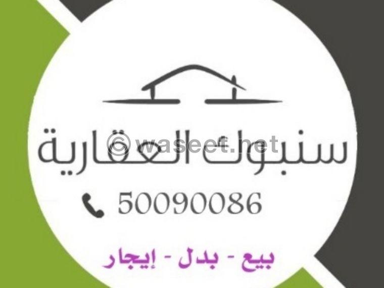 For rent for companies in Salmiya  0