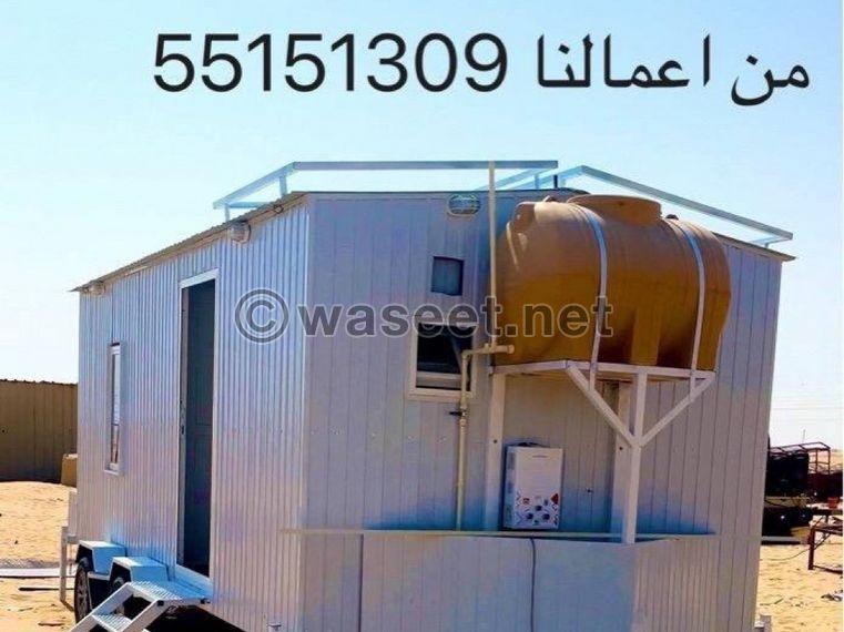 For sale, kitchen, toilets, Kuwaiti management 0