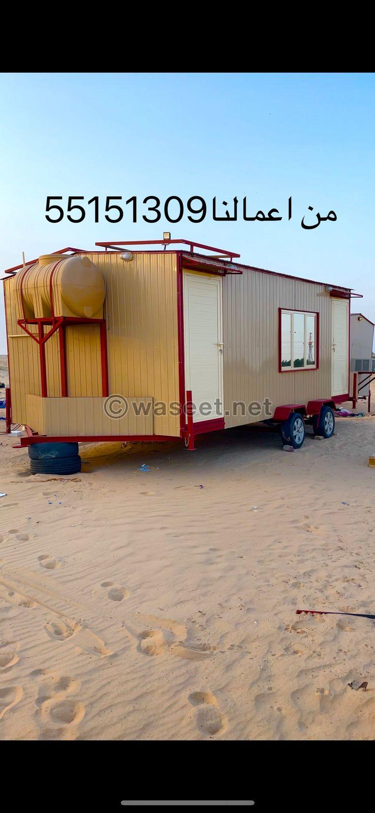 For sale, kitchen, toilets, Kuwaiti management 2