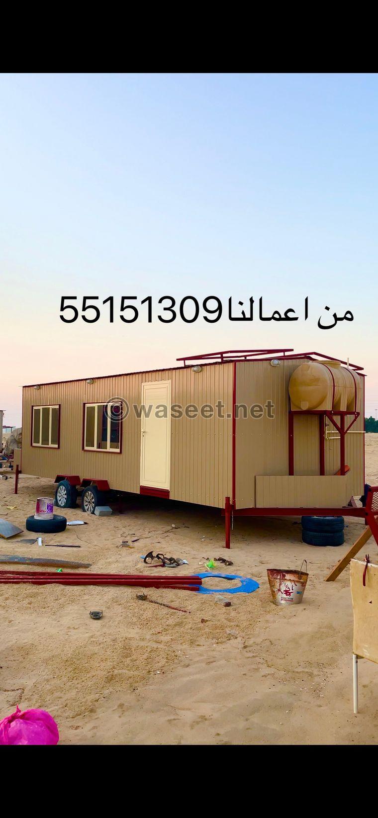For sale, kitchen, toilets, Kuwaiti management 4