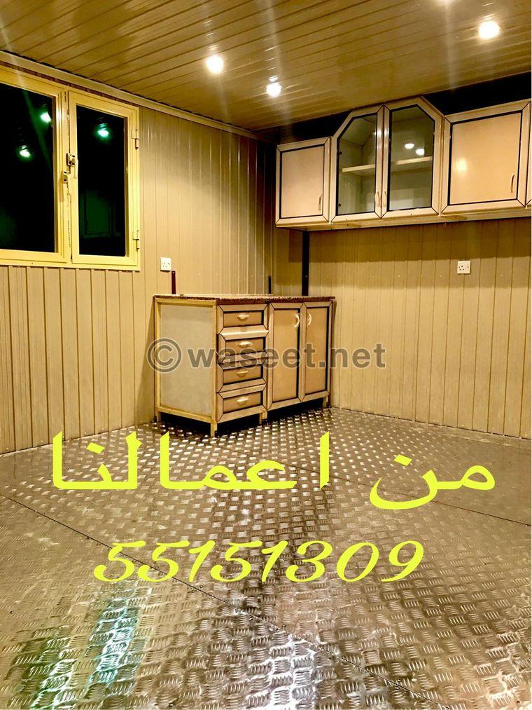 For sale, kitchen, toilets, Kuwaiti management 7