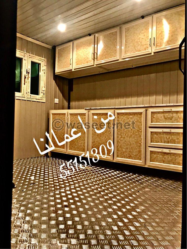 For sale, kitchen, toilets, Kuwaiti management 8
