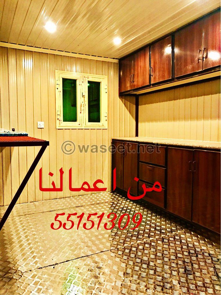For sale, kitchen, toilets, Kuwaiti management 9