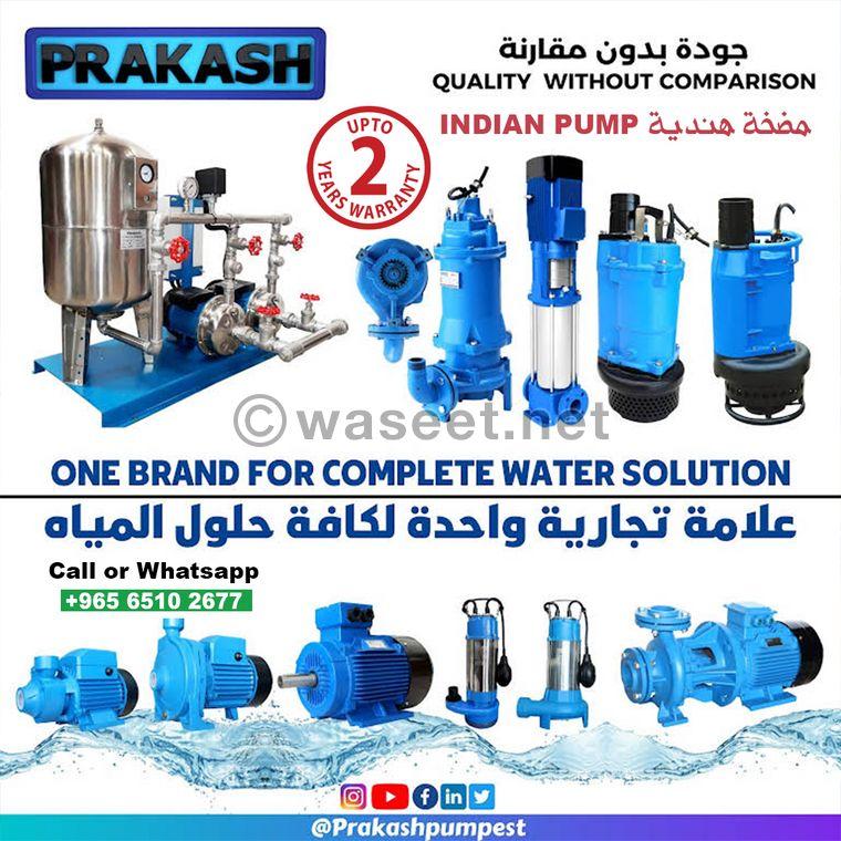 Prakash Water Pumps  0