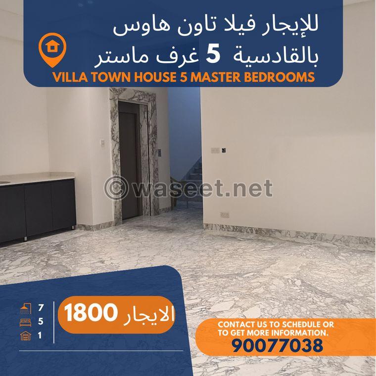 For rent villa in Al-Qadisiyah 3