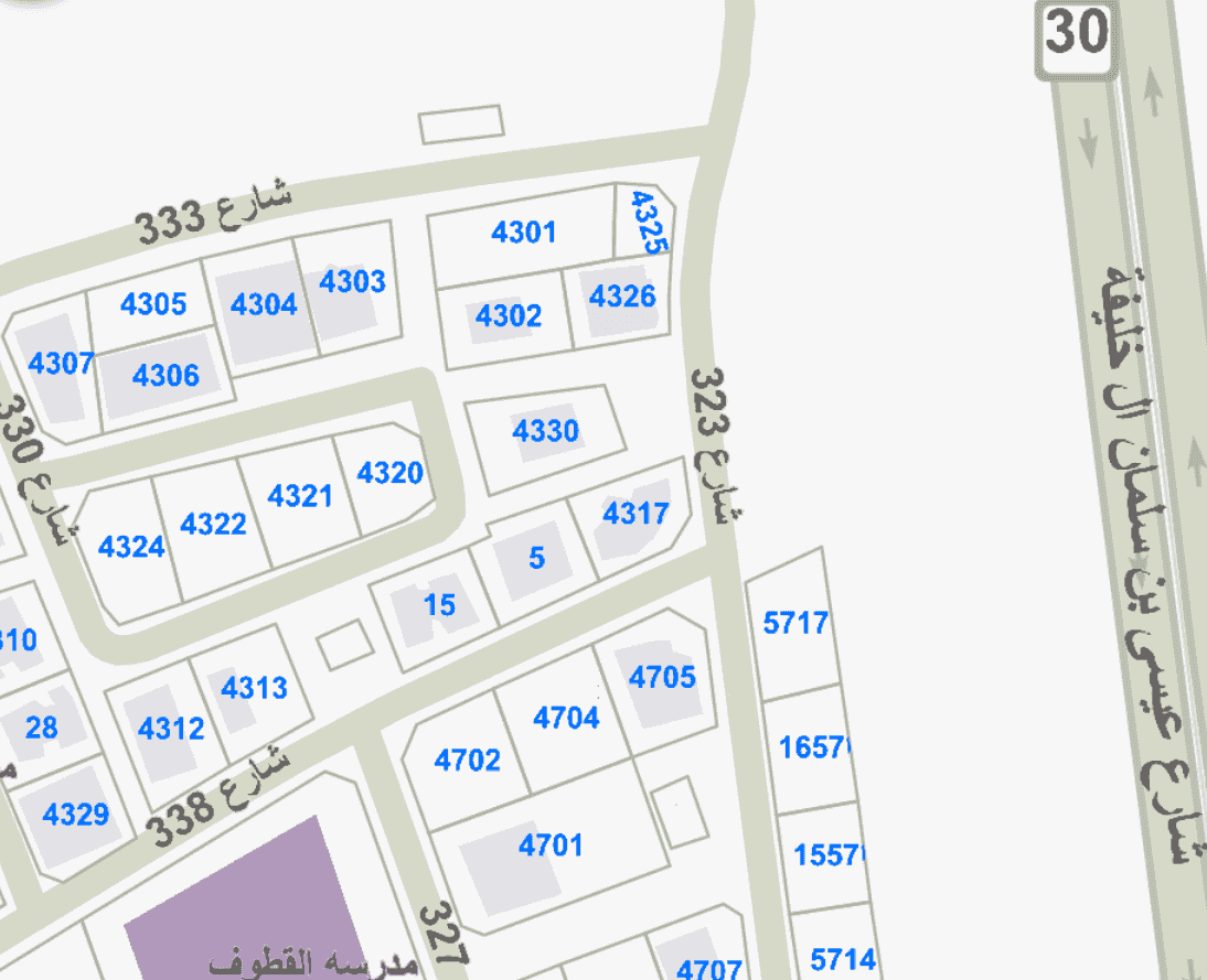 530 m land in Hawalli 530 m land in Hawalli