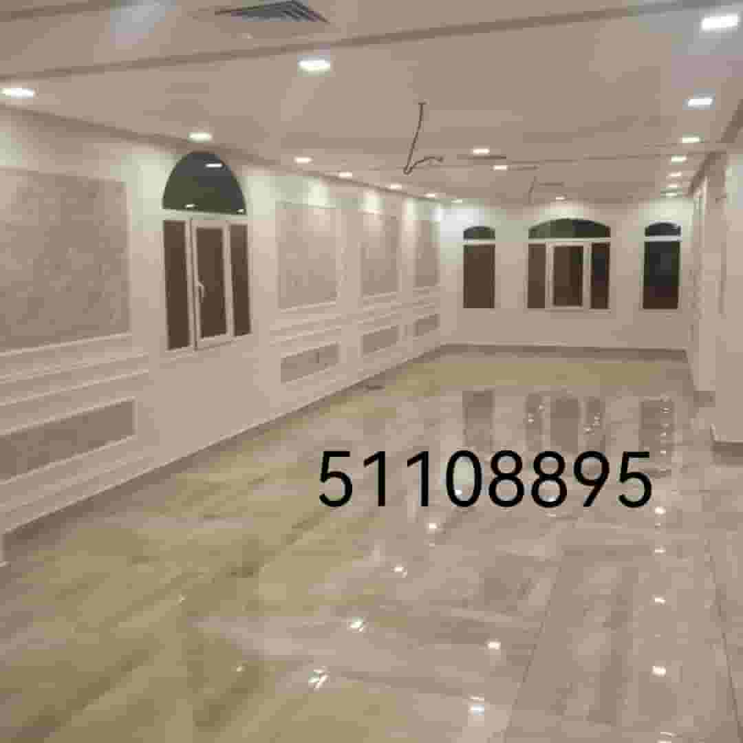 🎨 أحدث الدهانات في الكويت بأقل الأسعار! 🎨 أحدث الدهانات في الكويت بأقل الأسعار!