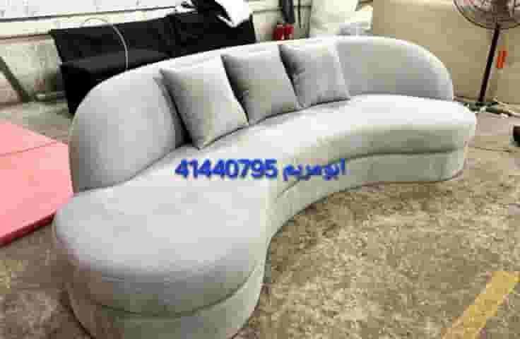 Detaching and upholstering all models Detaching and upholstering all models