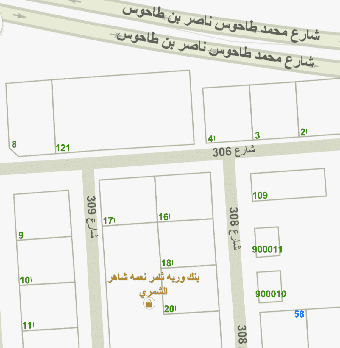 ارض 4000 م صباح السالم ارض 4000 م صباح السالم