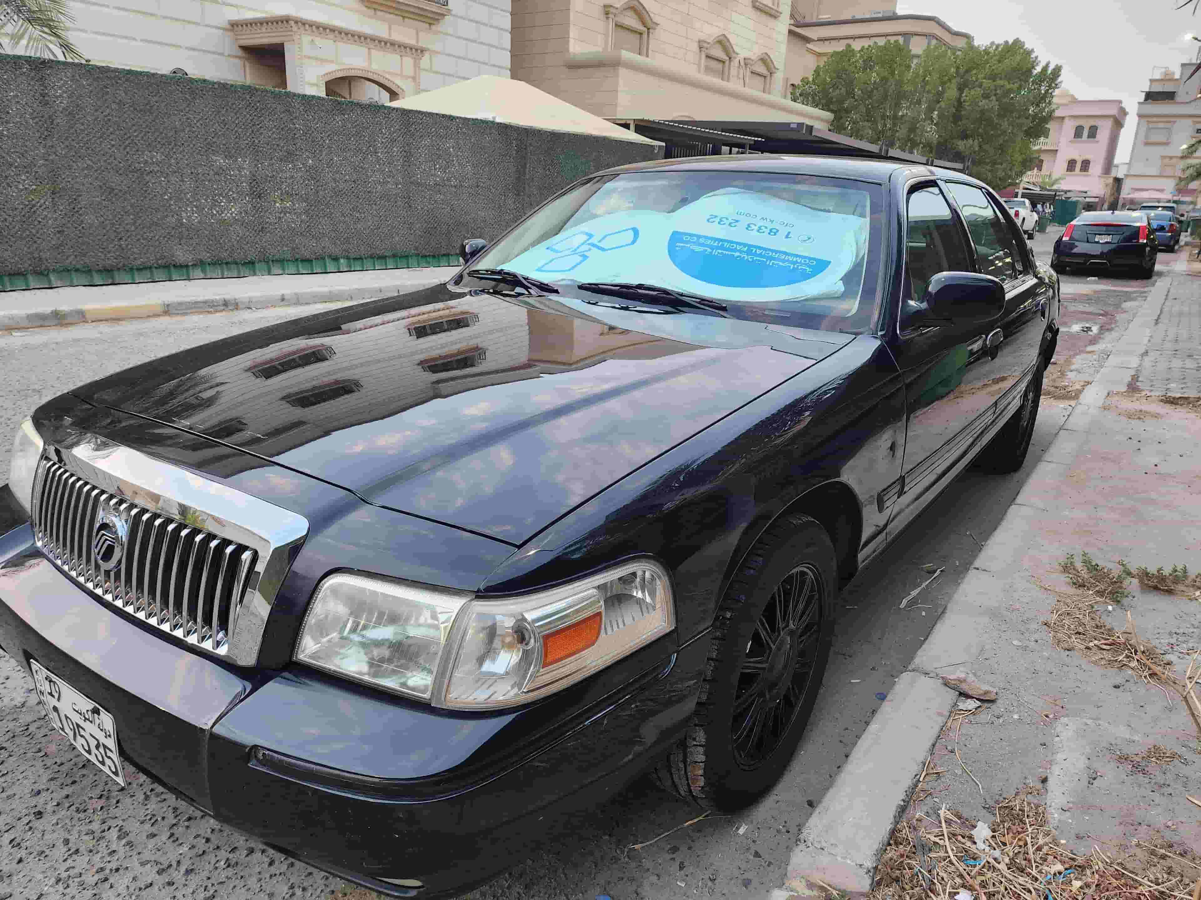 ماركيز جي إس إل 2009 ماركيز جي إس إل 2009