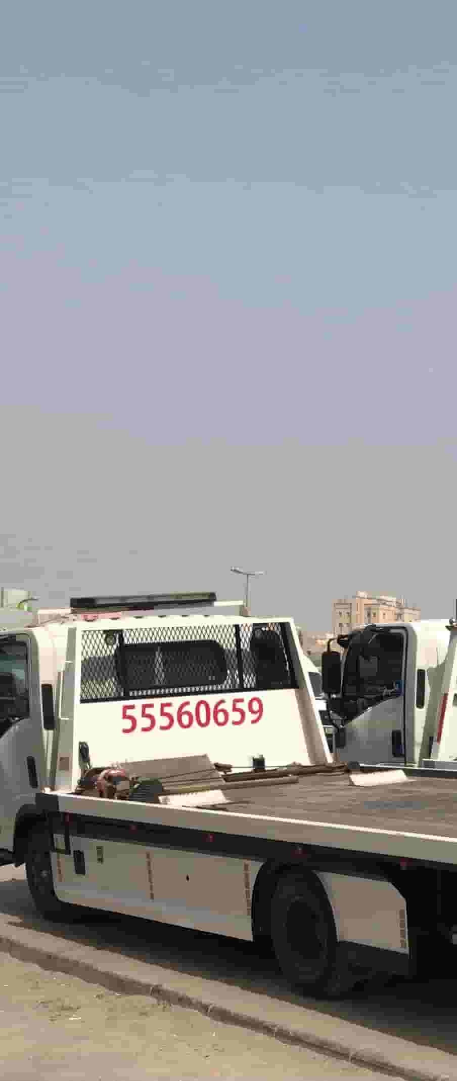 Salmiya winch Salmiya winch