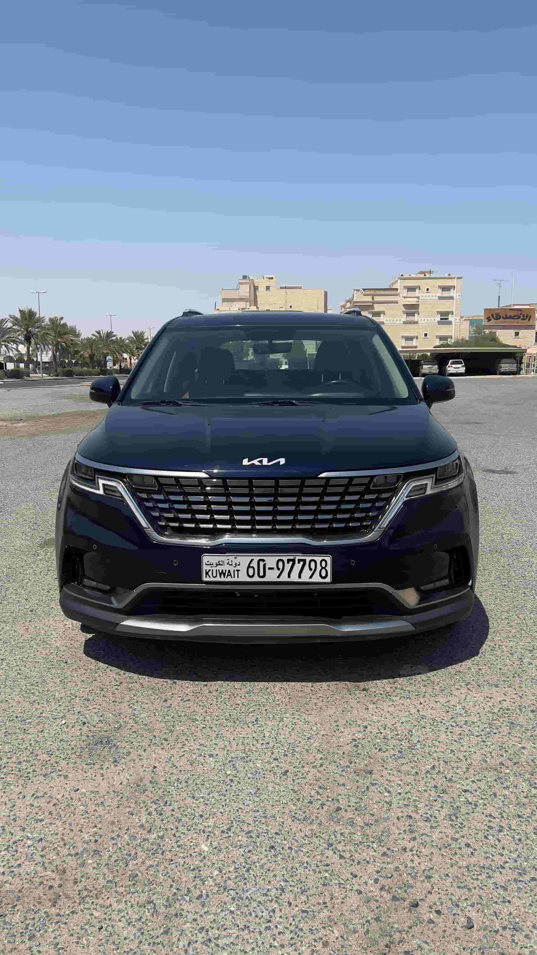 كيا كرنفال 2022 كيا كرنفال 2022