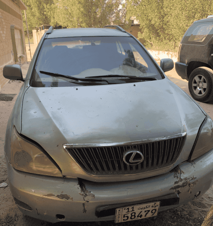 لكسز 2004 لكسز 2004