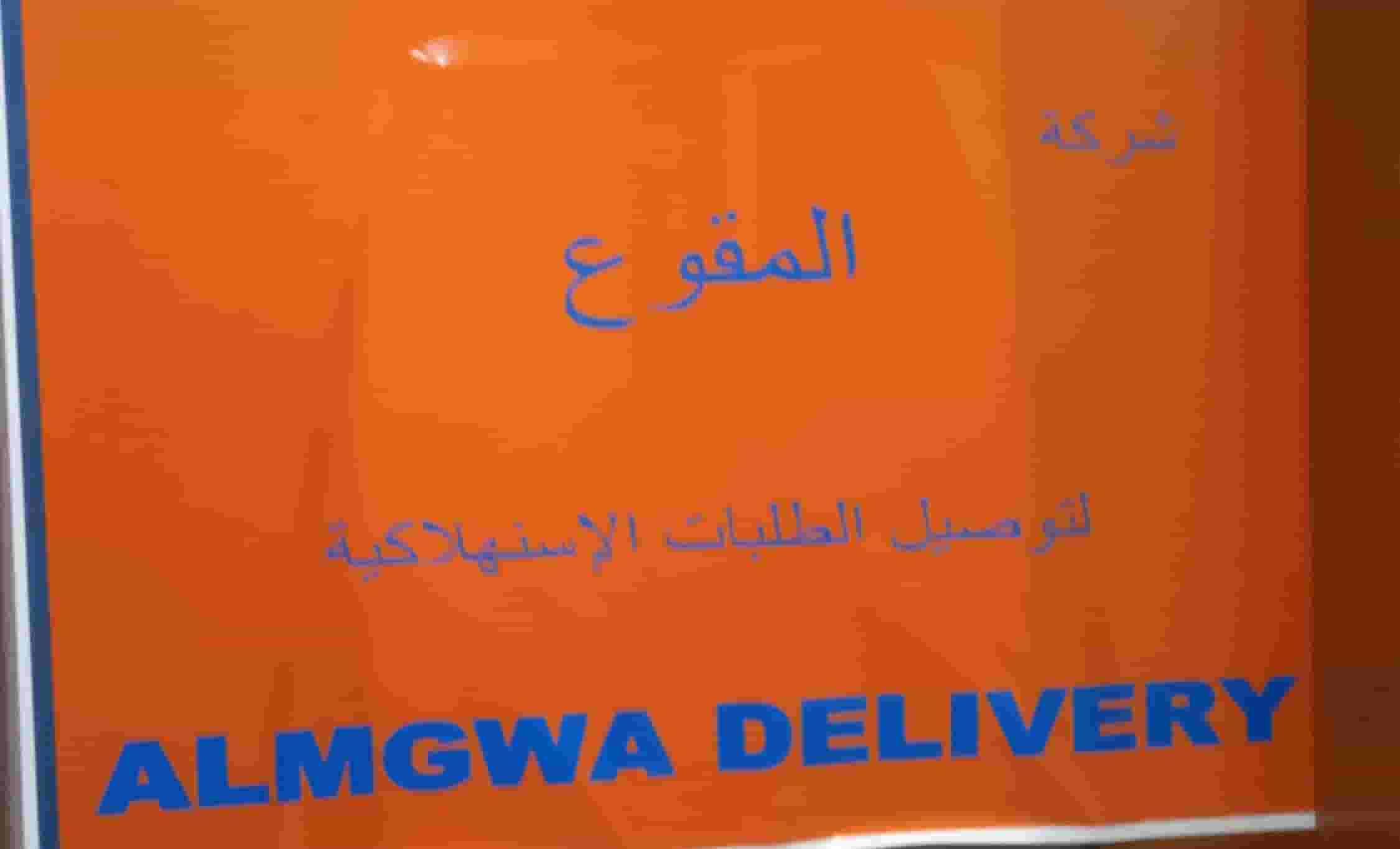 Hiring drivers Hiring drivers