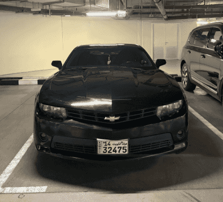 كمارو 2015 كمارو 2015