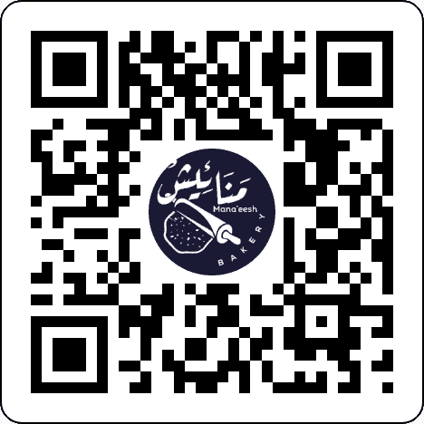 A pastry chef is required A pastry chef is required