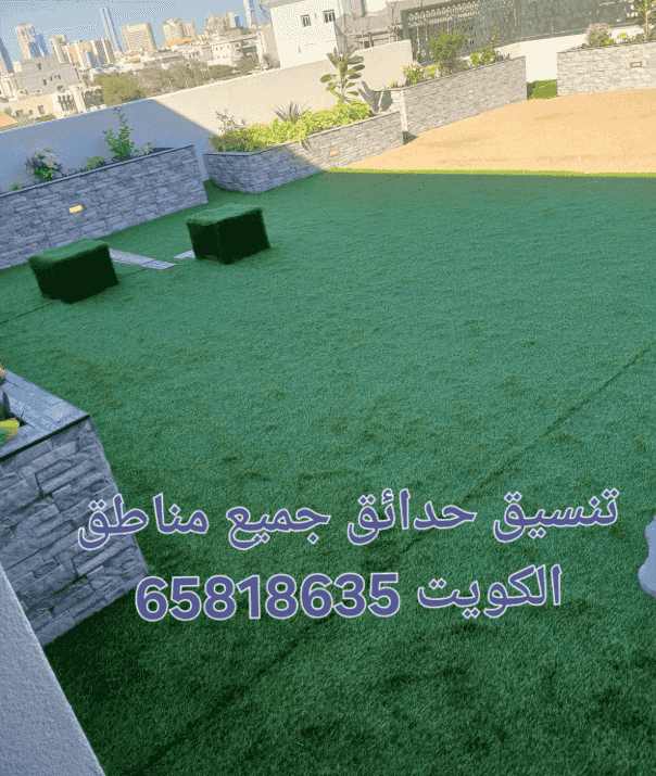 تنسيق وتنفيذ الحداق الدخليه والخارجيه شامله تنسيق وتنفيذ الحداق الدخليه والخارجيه شامله