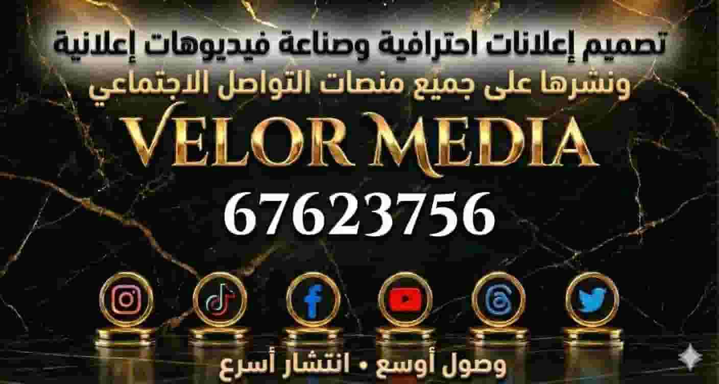 مطلوب مسوقات للدعاية والإعلان مطلوب مسوقات للدعاية والإعلان