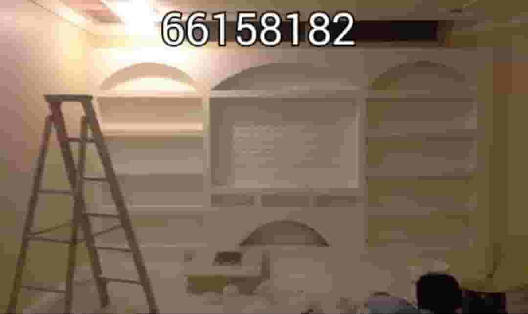 اصباغ باكستاني اصباغ باكستاني