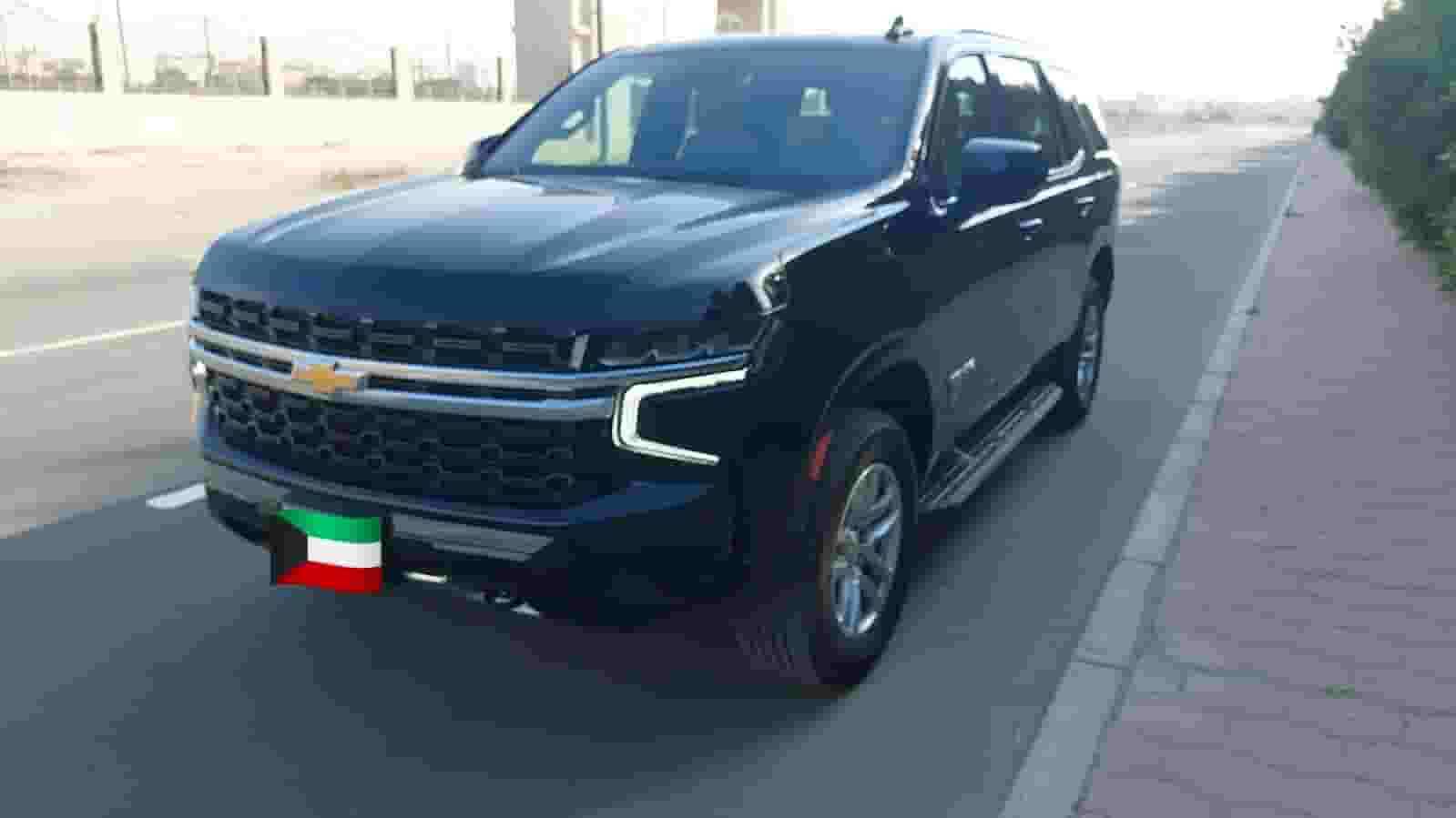 Tahoe 2023 LS 2023 Tahoe 2023 LS 2023