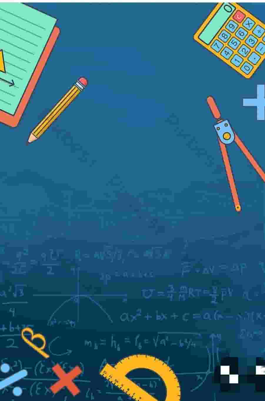 مدرس اول رياضيات مدرس اول رياضيات