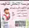 CENTRAL AC REPAIRING AND SPLIT AC REPAIRING CENTRAL AC REPAIRING AND SPLIT AC REPAIRING