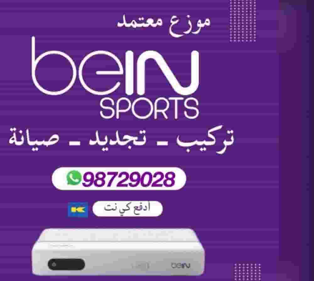يوجد جميع اعمال ستلايت يوجد جميع اعمال ستلايت