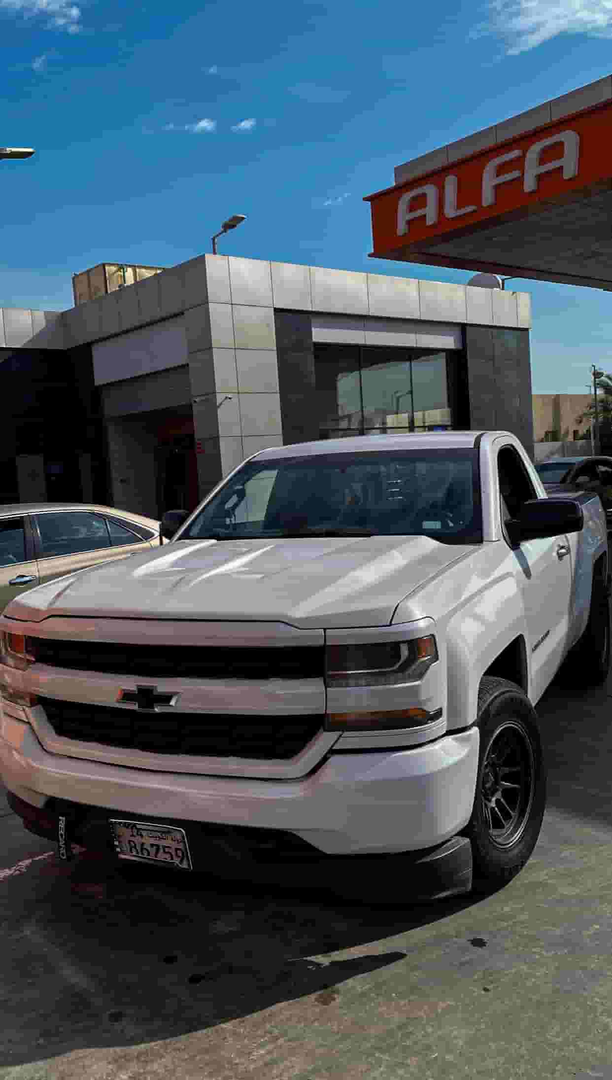 Silverado 2016 LS inspection facility last picture Silverado 2016 LS inspection facility last picture