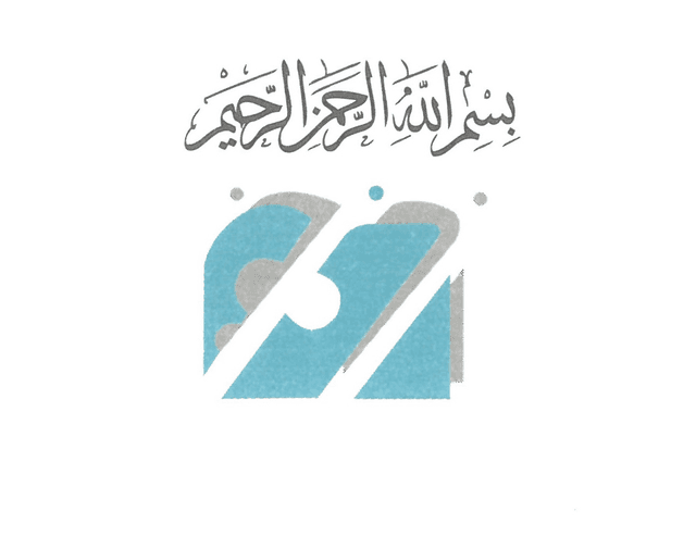 شركة فهد الجزيرة العقارية شركة فهد الجزيرة العقارية